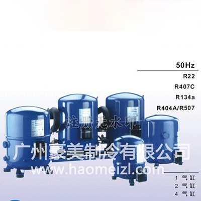 全封闭压缩机